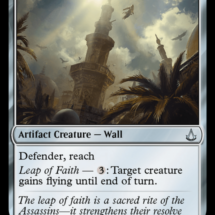 Towering Viewpoint [Assassin's Creed] Foil