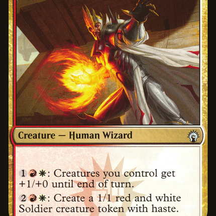 Sunhome Guildmage [GRN Guild Kit]
