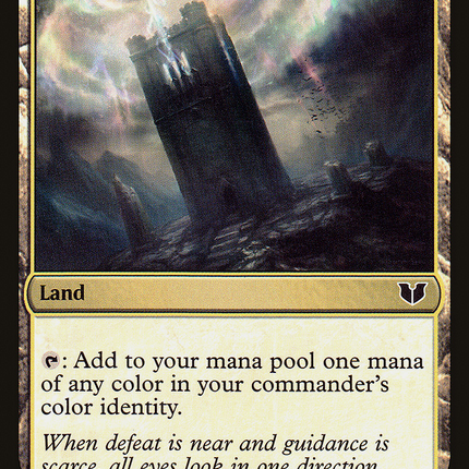 Command Tower [Commander 2015]