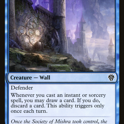 Academy Wall [Dominaria United]