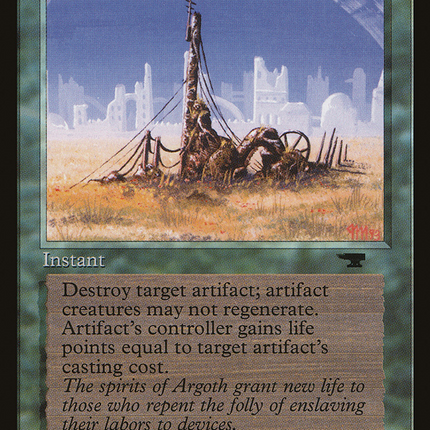 Crumble [Antiquities]