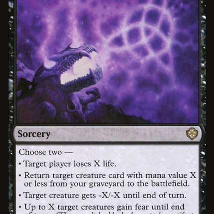Profane Command [Starter Commander Decks]