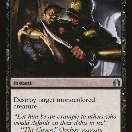 Ultimate Price [Return to Ravnica]
