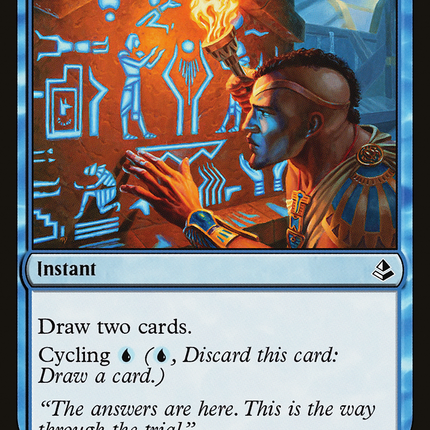Hieroglyphic Illumination [The List]