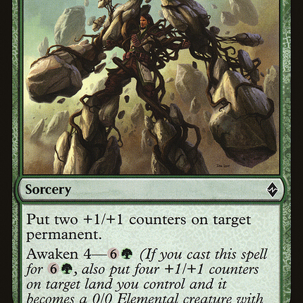 Earthen Arms [The List]
