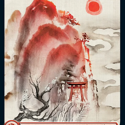 Mountain (1402) [Secret Lair Drop]