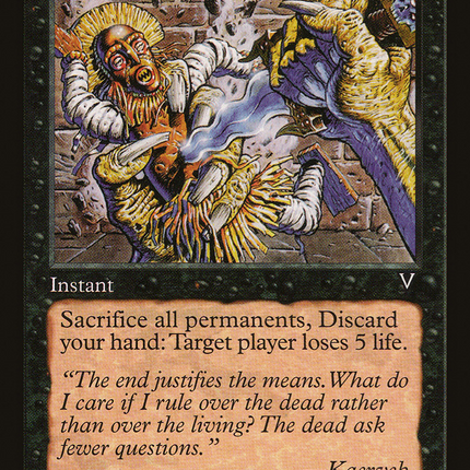 Kaervek's Spite [Visions]