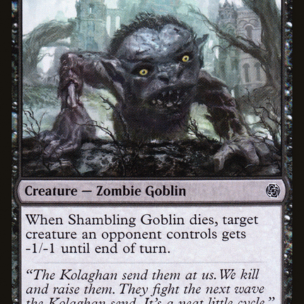 Shambling Goblin [Jumpstart]