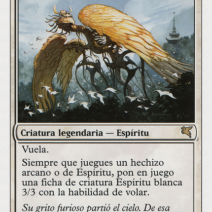 Oyobi, Who Split the Heavens - Oyobi, la que parte los cielos  [Salvat 2005]