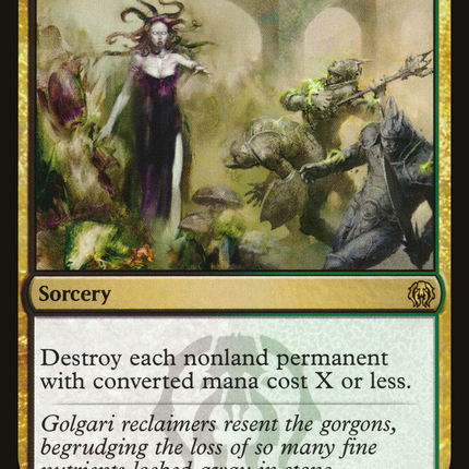 Gaze of Granite [GRN Guild Kit]