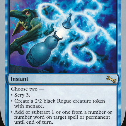 Very Cryptic Command [Unstable]