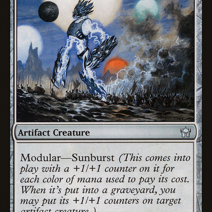 Arcbound Wanderer [Fifth Dawn]