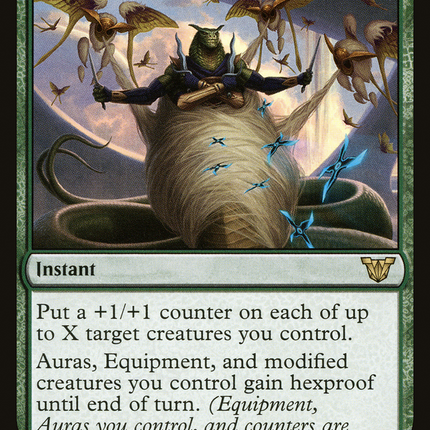 Silkguard [Neon Dynasty Commander]