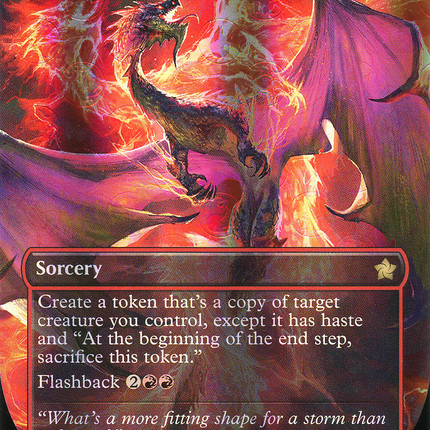 Electroduplicate (Borderless) [Foundations] Mana Foil