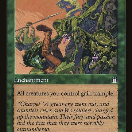Primal Rage (Retro) [The List]