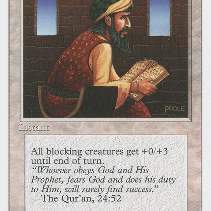 Piety [Fourth Edition]