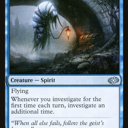 Erdwal Illuminator [Jumpstart 2022]