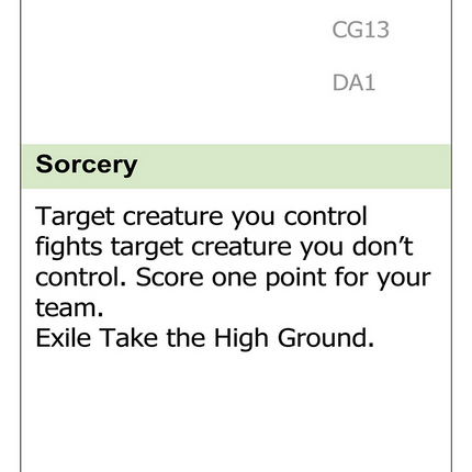 Take the High Ground [Unknown Event]