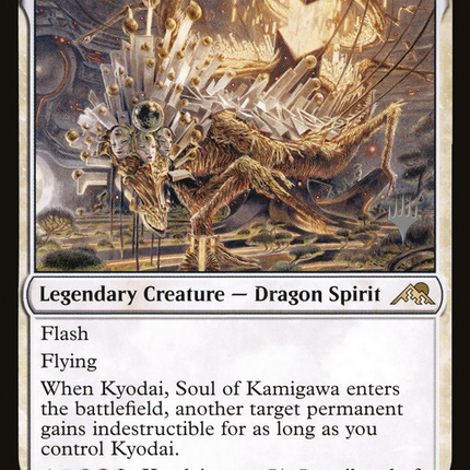 Kyodai, Soul of Kamigawa [Kamigawa: Neon Dynasty Promos]