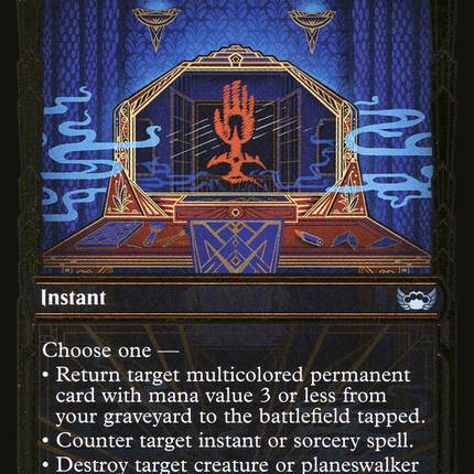 Obscura Charm (Showcase) [Streets of New Capenna] Gilded Foil
