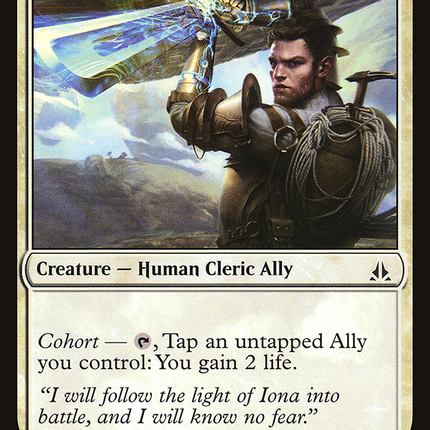 Ondu War Cleric [The List]