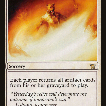 Roar of Reclamation [Fifth Dawn]