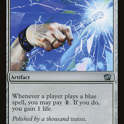 Crystal Rod [Eighth Edition]