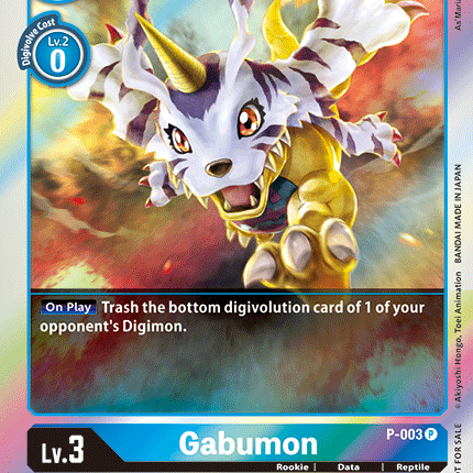 Gabumon [P-003] [Promotional Cards]