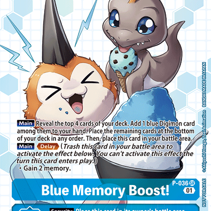 Blue Memory Boost! [P-036] (Box Promotion Pack - Next Adventure) [Promotional Cards]