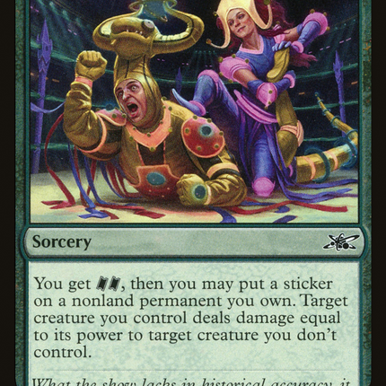 Finishing Move [Unfinity] Galaxy Foil