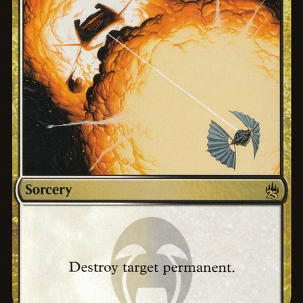 Vindicate [The List]