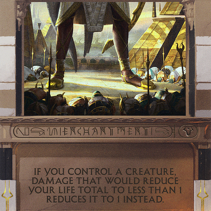 Worship (Borderless) [Amonkhet Invocations] Foil