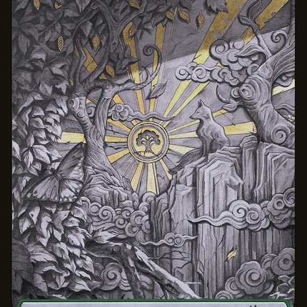 Forest (690) [Secret Lair Drop]