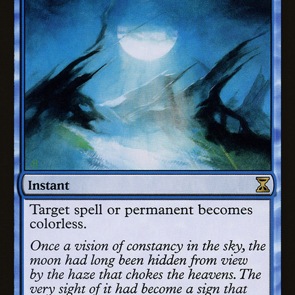 Moonlace [The List]