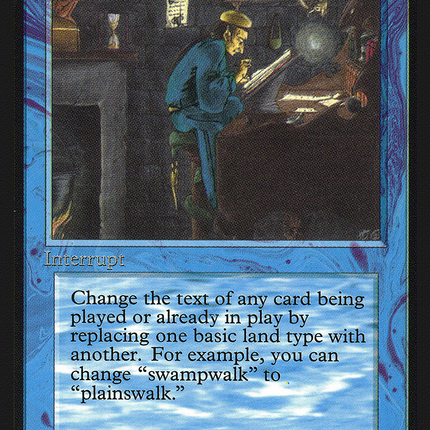 Magical Hack [Intl. Collectors' Edition]