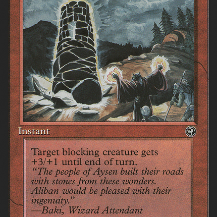 Aliban's Tower [Version 2] (077) [Homelands]