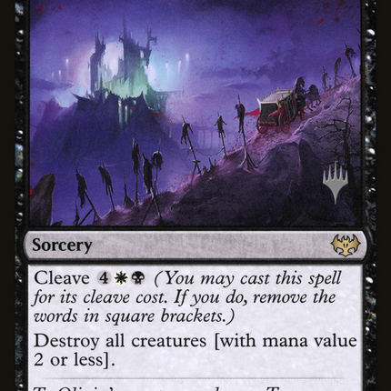 Path of Peril [Promo Pack: Duskmourn: House of Horror]