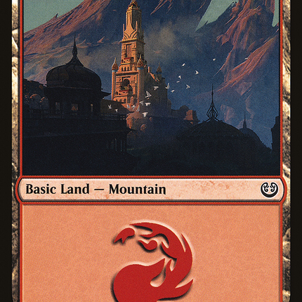 Mountain (260) [Kaladesh]