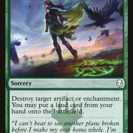 Broken Bond [The List]