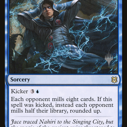 Maddening Cacophony [Zendikar Rising Promos]