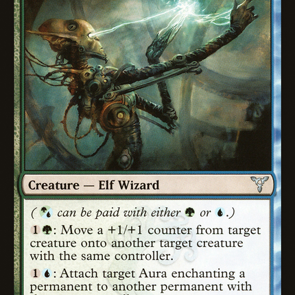 Simic Guildmage [Dissension]