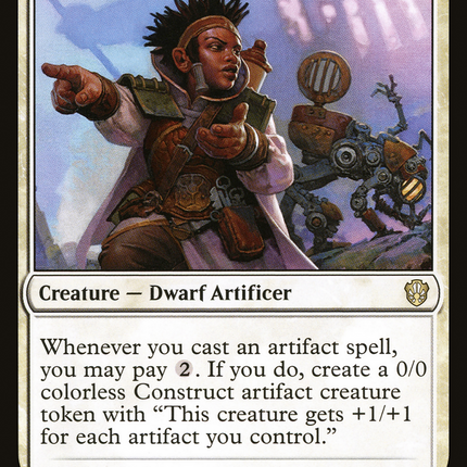 Digsite Engineer [Commander 2021]
