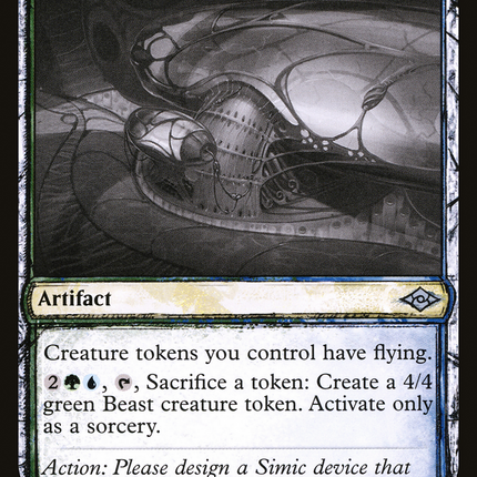 Combine Chrysalis (Showcase) [Modern Horizons 2]