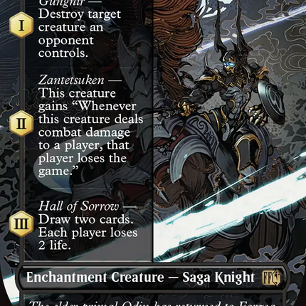 Summon: Primal Odin (Borderless) [FINAL FANTASY]