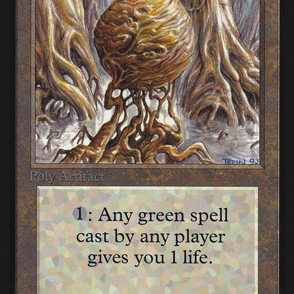 Wooden Sphere [Collectors' Edition]