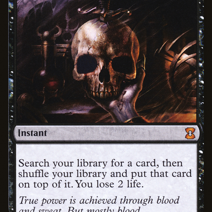 Vampiric Tutor [The List]