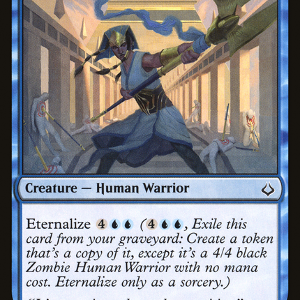 Proven Combatant [Hour of Devastation]