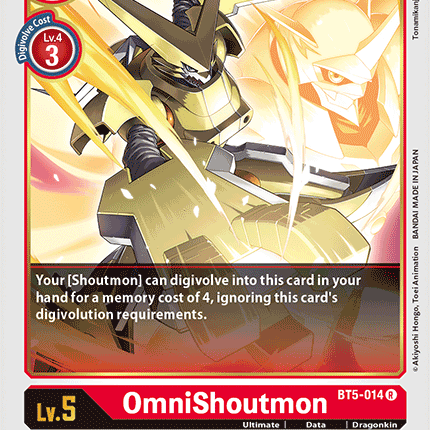 OmniShoutmon [BT5-014] [Battle of Omni]