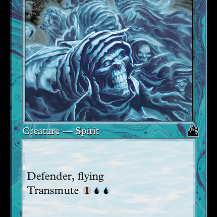 Drift of Phantasms (Retro) [Ravnica Remastered]