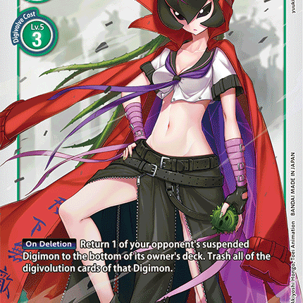 BanchoLillymon [BT5-055] [Battle of Omni]